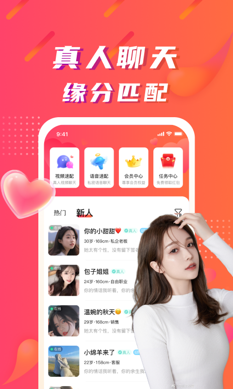 https://www.shiyian.com/file/20240205/n12260.png