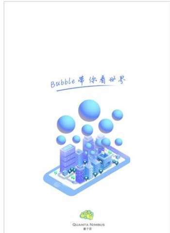 韩国bubble