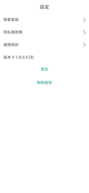 星预兆(dev)