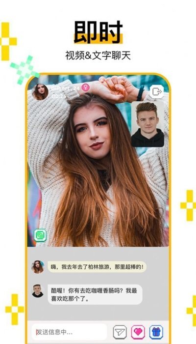 hay小鳄鱼