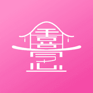 仟僖一念