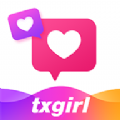 txgirl甜心交友