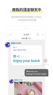 韩国艺人泡泡