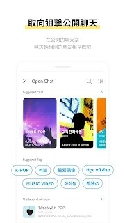 韩国艺人泡泡