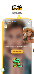 小鳄鱼聊天