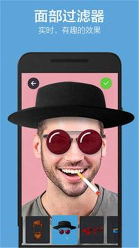 chatrandom