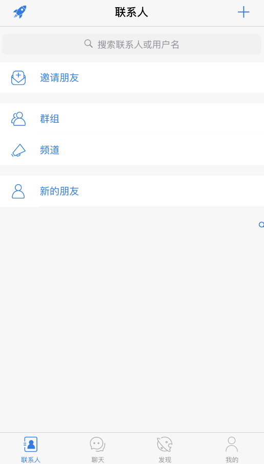 potato官网最新版本