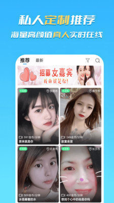 足趣社区