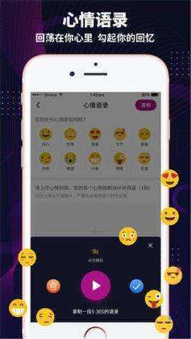 极乐园黑色软件