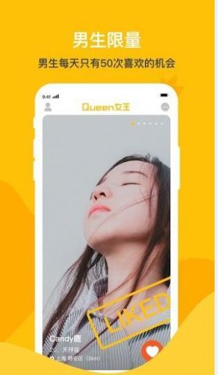 女王小众圈2022