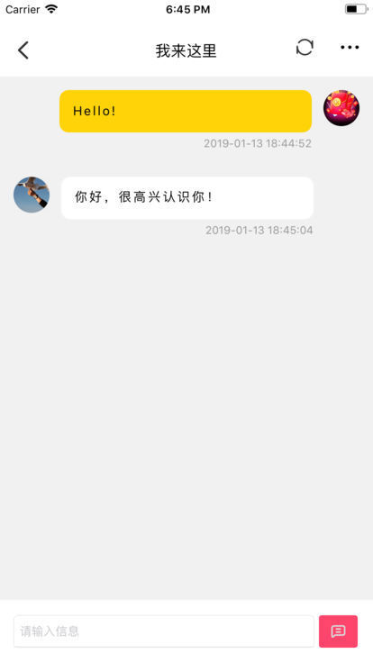 seeking交友