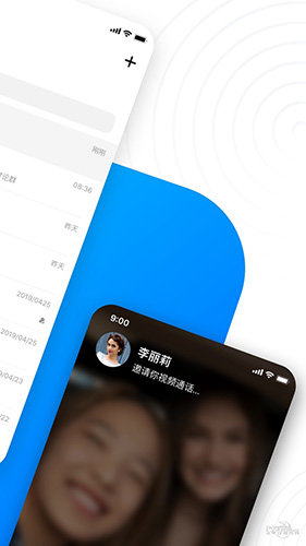 68app最新版
