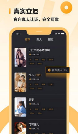 小圈主贝