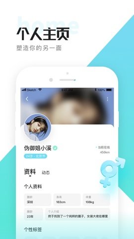 喜弟