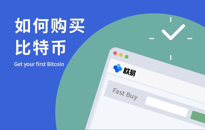 LTC币实用靠谱APP排名第一LTC币APP最安全TOP10