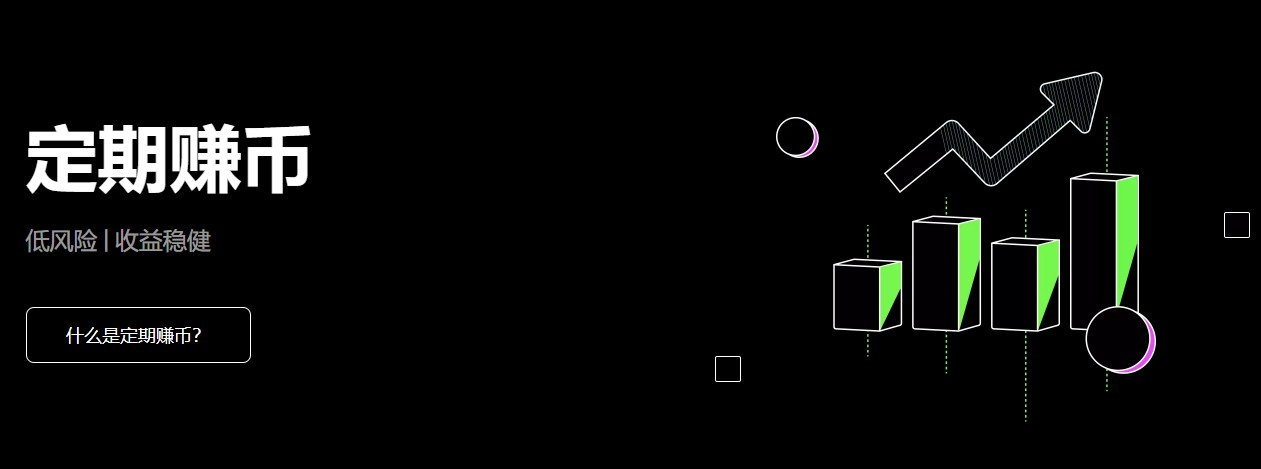 LTC币实用靠谱APP排名第一LTC币APP最安全TOP10