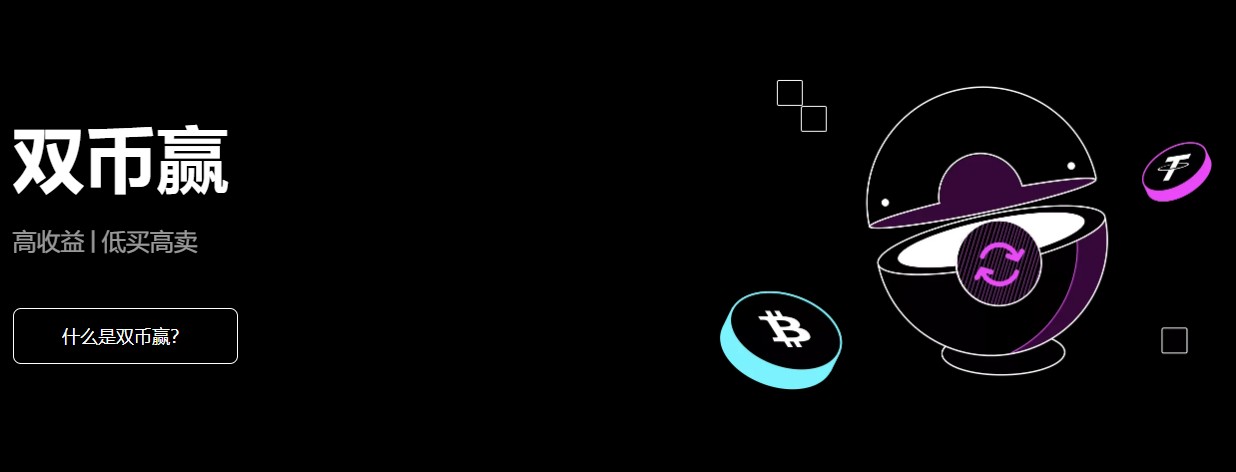 DOGE币自由交易apkiOS排行榜DOGE币apk国际交易量排名