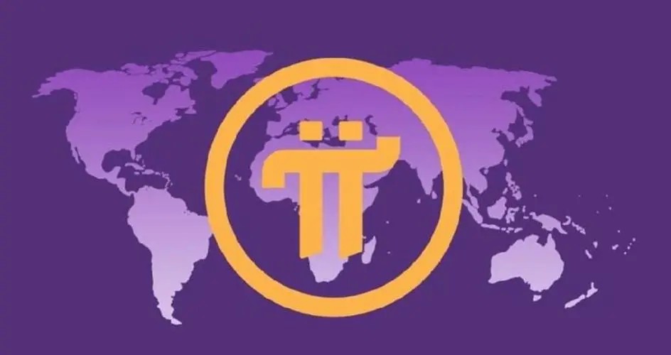 派币对接中国四大金融领域企业最新消息 派币未来三年会如何