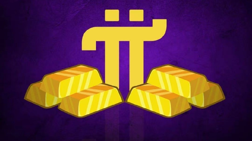 派币终于成功了吗?派币有人提现了吗?