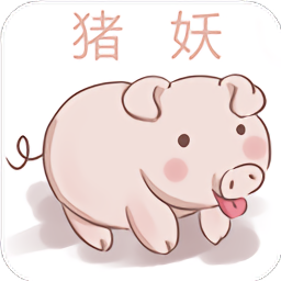 猪妖快手 取消关注