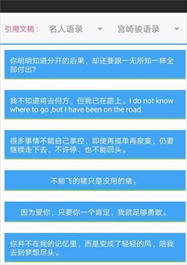 PixelLab1.92黄金版共存中文版