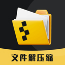 zip解压缩专家 手机版