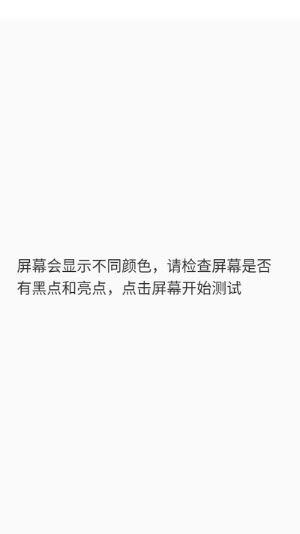 橙光工具箱免费版app官方下载-橙光工具箱专业版下载安卓最新版v6.0.0