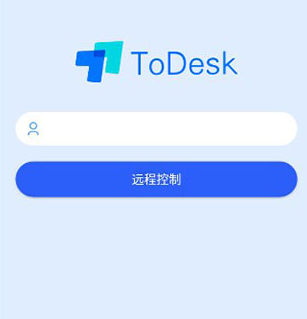 ToDesk手机版远程控制免费下载