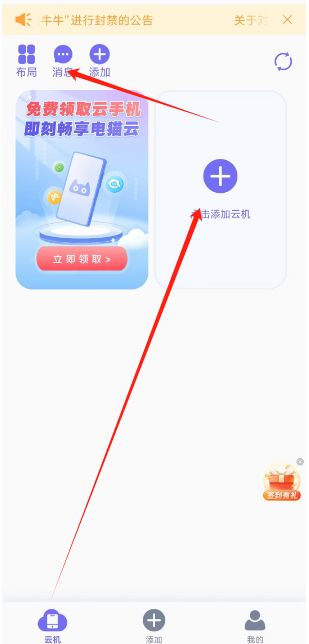 1732079089779.png
