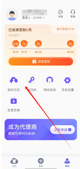 1732079059203.png