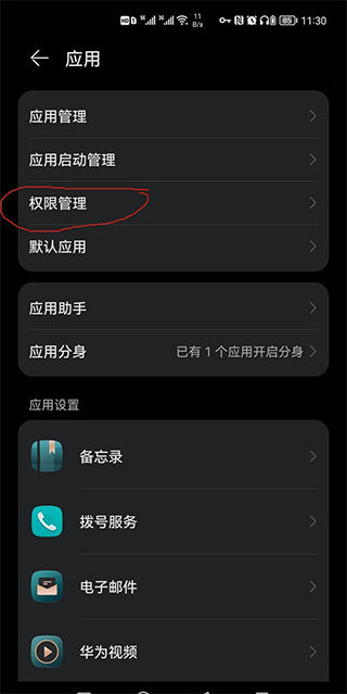gspace
