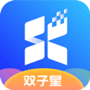 双子星云手机 官方版