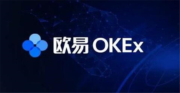 国内币圈八大交易平台APP  2023年八大虚拟加密货币交易平台排行榜介绍-第1张图片-欧意下载
