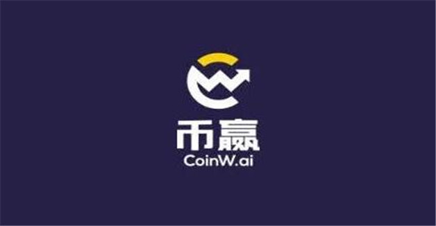 国内币圈八大交易平台APP  2023年八大虚拟加密货币交易平台排行榜介绍-第2张图片-欧意下载