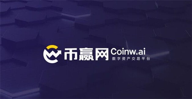 比特币交易八大平台  8大比特币交易所平台排名-第8张图片-欧意下载