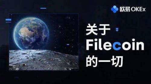 欧意交易所官方app 欧意APP最新版V6.4.0-第1张图片-欧意下载