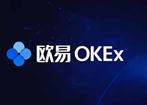 欧意OKX交易所国内可以使用吗-第1张图片-欧意下载