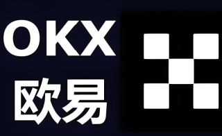欧意交易所如何进行杠杆交易