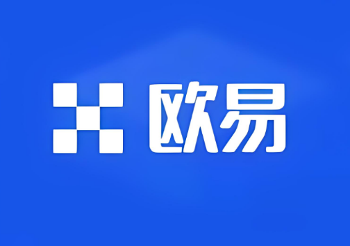欧意交易所支持跨链转账吗-第1张图片-欧意下载