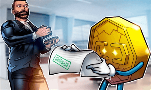 纽约金融服务部授予加密交易公司Cumbrland BitLicns