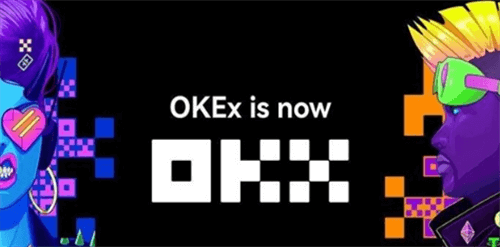 火必交易所近期最新动向一览-6月24日-6月28日