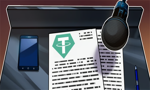 泰达币完成“黄金标准”安全审计