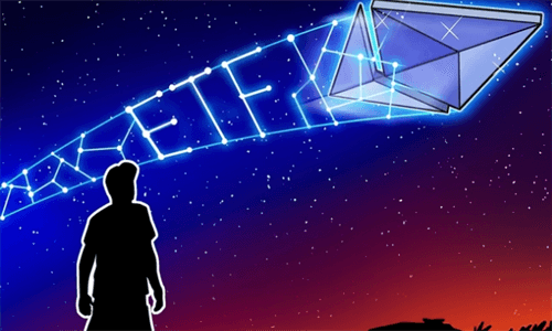 以太坊TF望吸金百亿，推高价格至新高