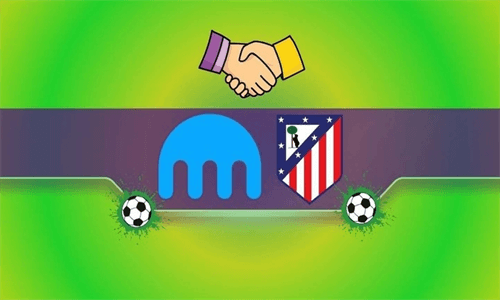 Krakn交易所携手马德里竞技，共探加密货币与体育新纪元