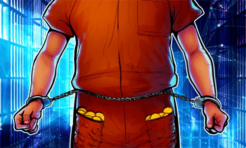 Tornado Cash 开发者 Aly Prtsv 上诉准备期间保释申请再遭拒