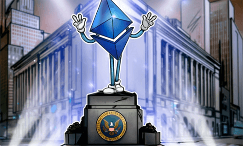 SC批准以太坊TF上市申请，市场盼最终监管落地