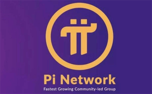 pi币办片片与买房子是真事还是假事?