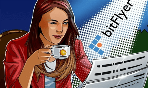 BitFlyr Holdings收购FT Japan，布局日本加密货币TF市场