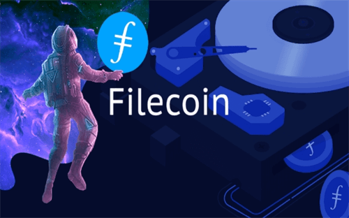 fil币最新官方相关最新消息-fil币7月30日价格行情