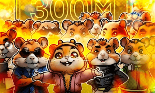 Hamstr Kombat突破3亿玩家，将推史上最大加密货币空投